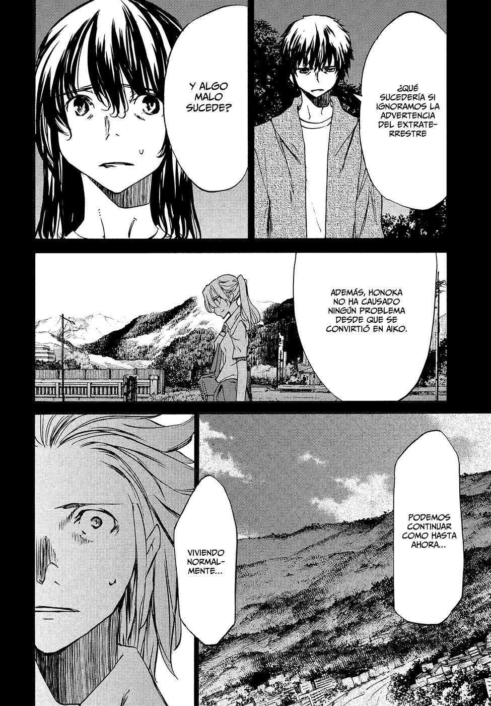 Read Gleipnir ES Manga Online