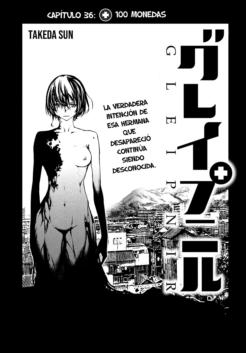 Read Gleipnir ES Manga Online