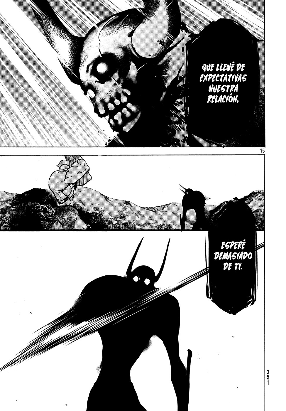 Read Gleipnir ES Manga Online
