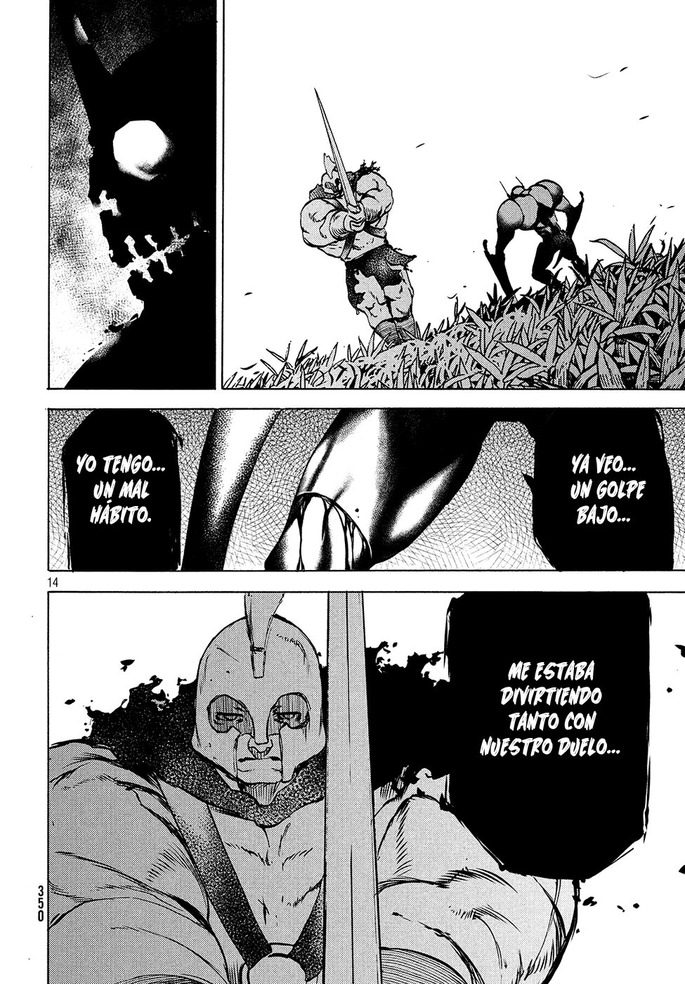 Read Gleipnir ES Manga Online