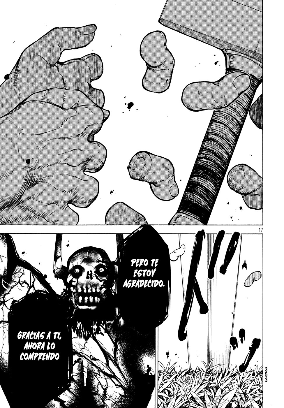 Read Gleipnir ES Manga Online