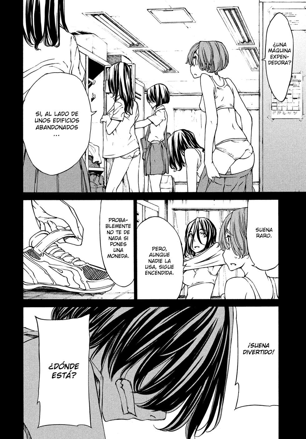Read Gleipnir ES Manga Online
