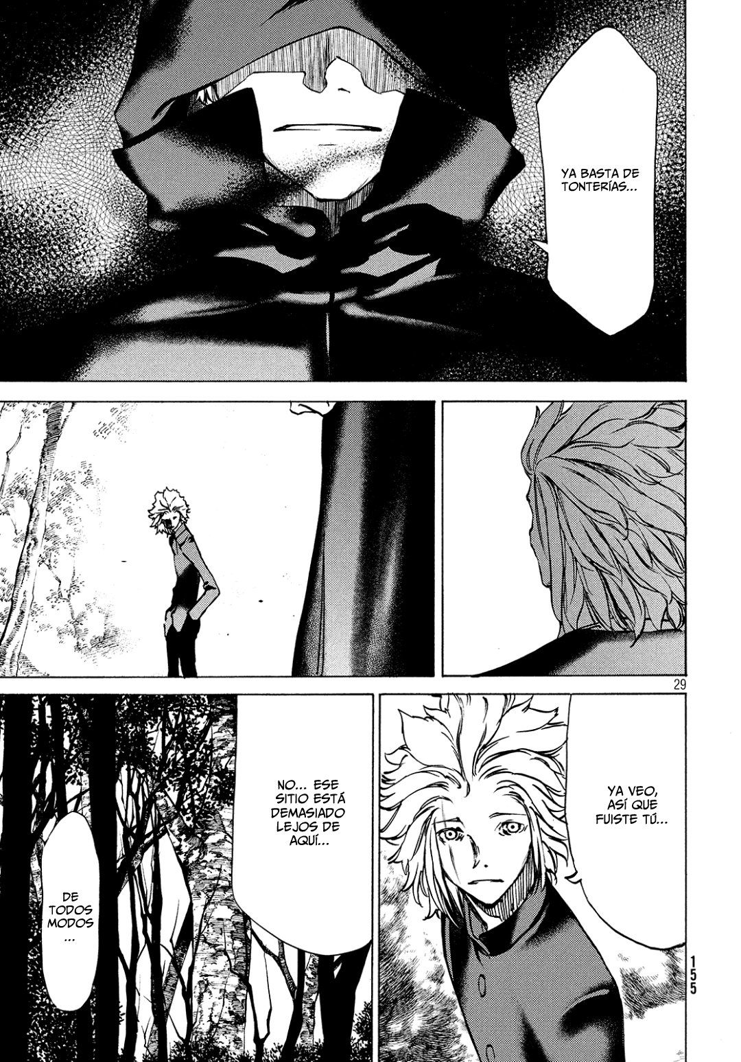 Read Gleipnir ES Manga Online