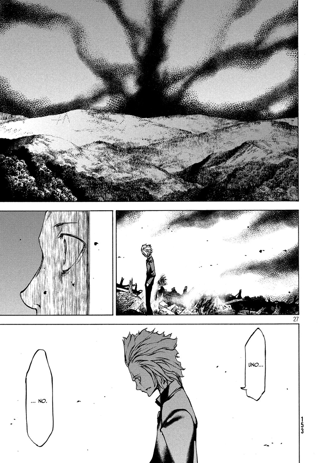 Read Gleipnir ES Manga Online