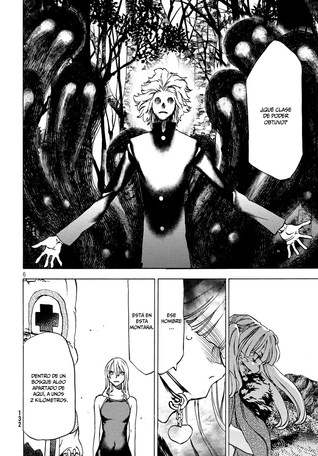 Read Gleipnir ES Manga Online