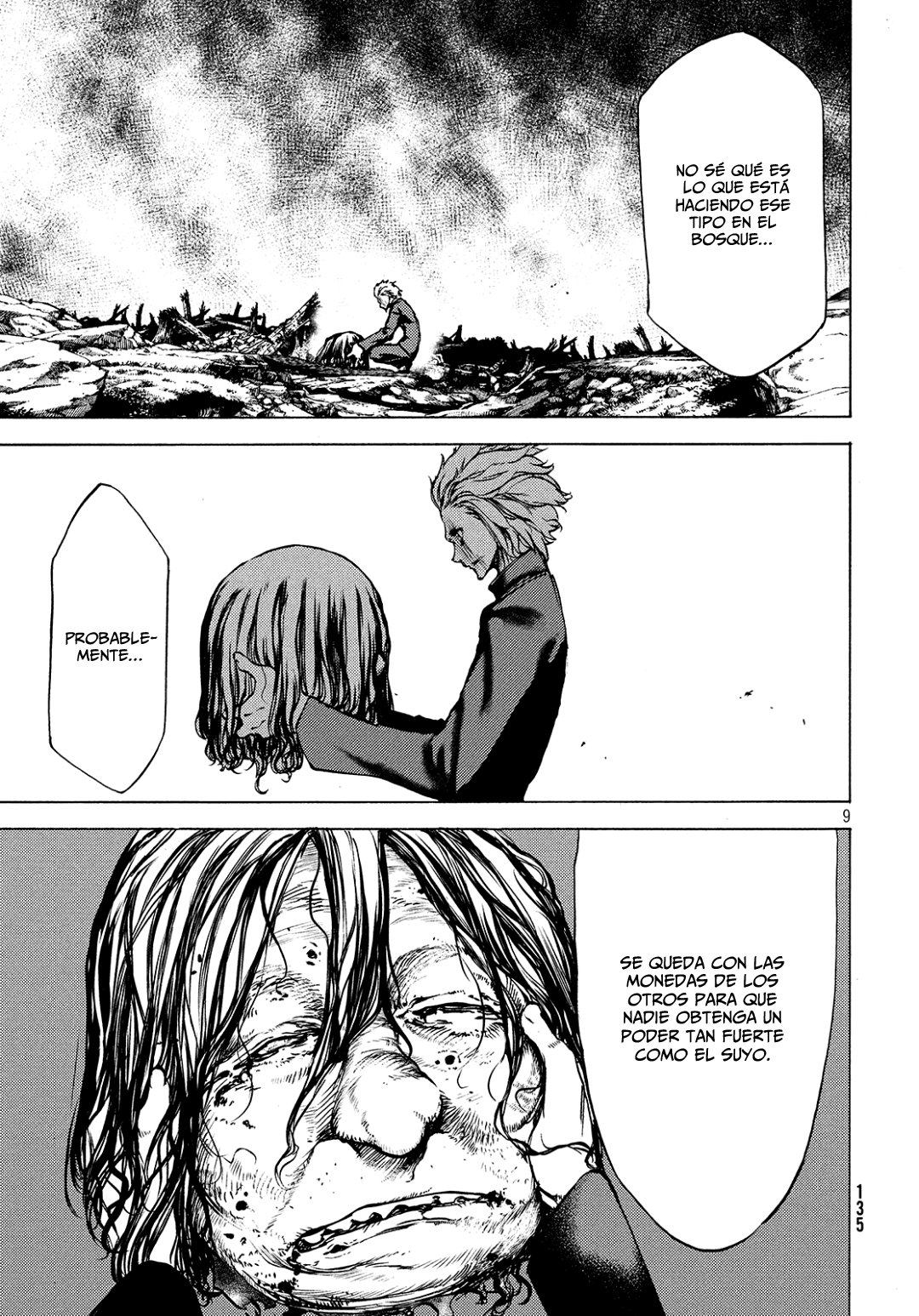 Read Gleipnir ES Manga Online