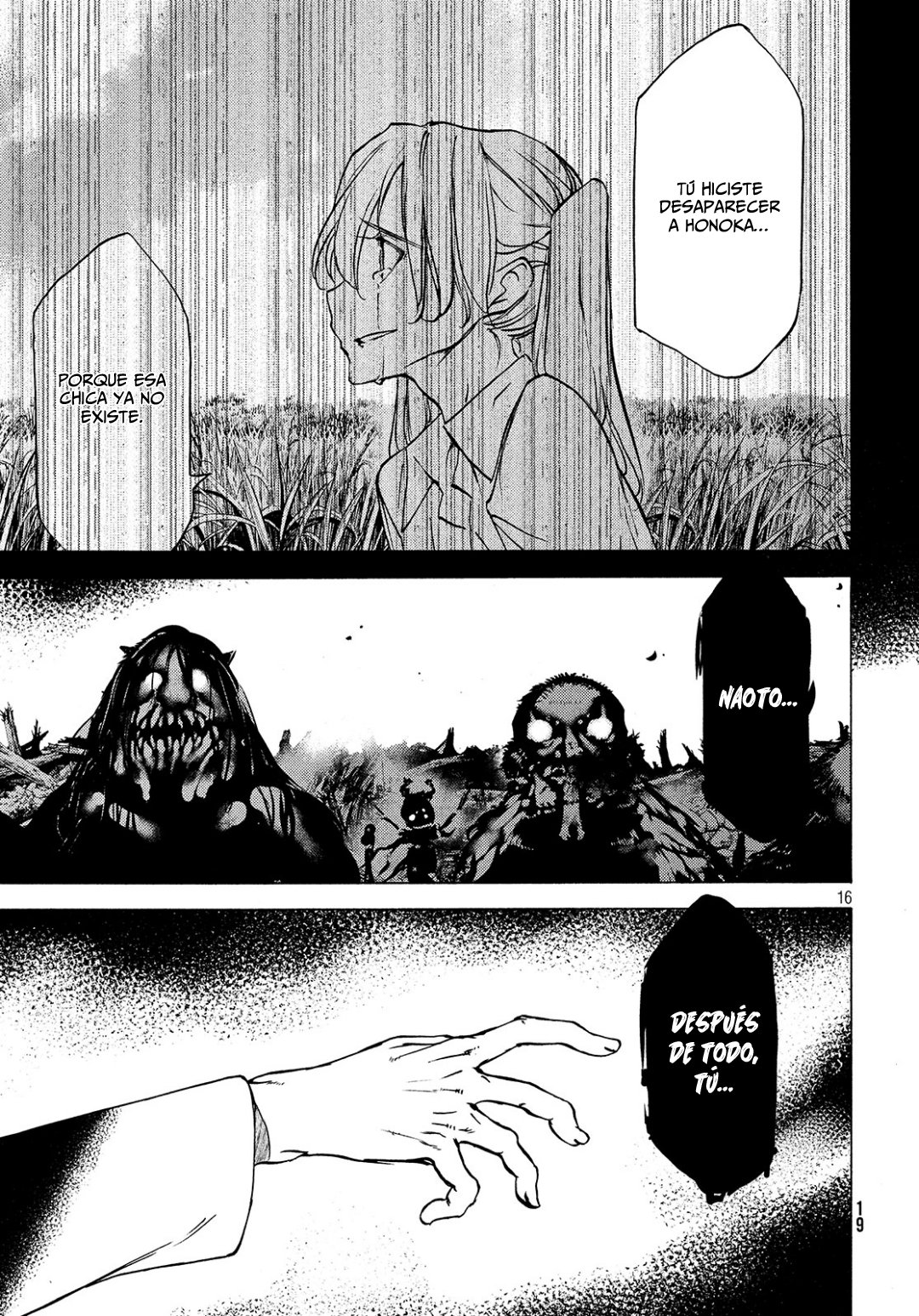 Read Gleipnir ES Manga Online