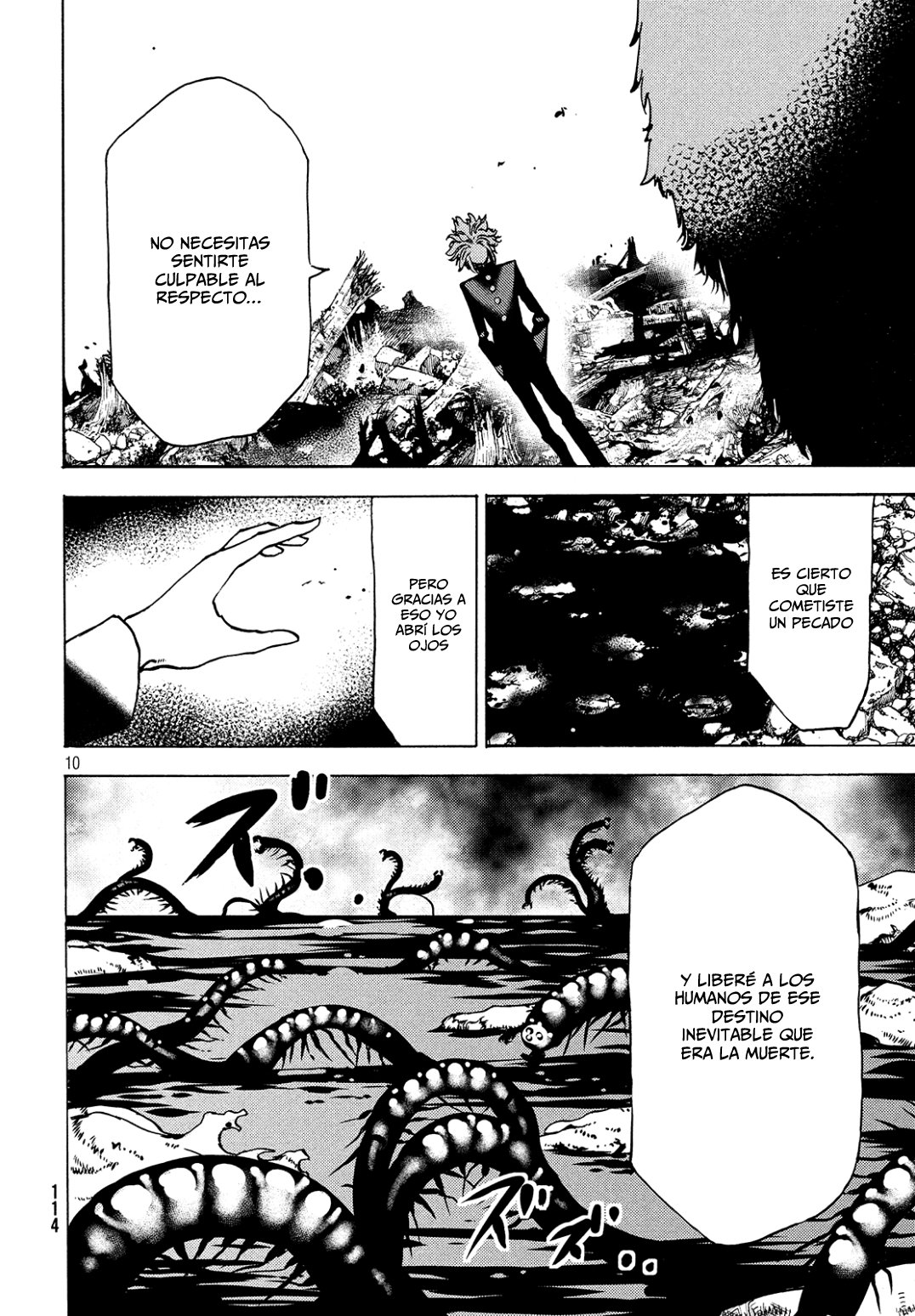 Read Gleipnir ES Manga Online