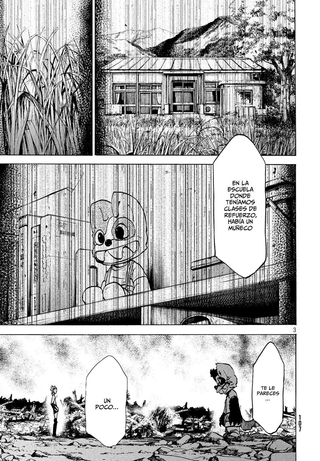 Read Gleipnir ES Manga Online