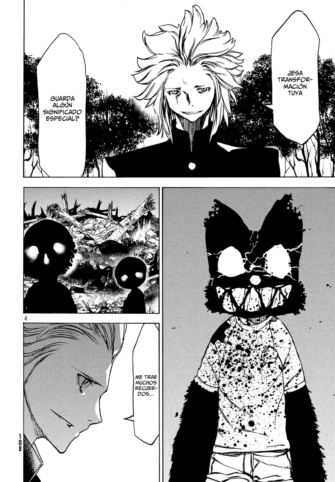 Read Gleipnir ES Manga Online