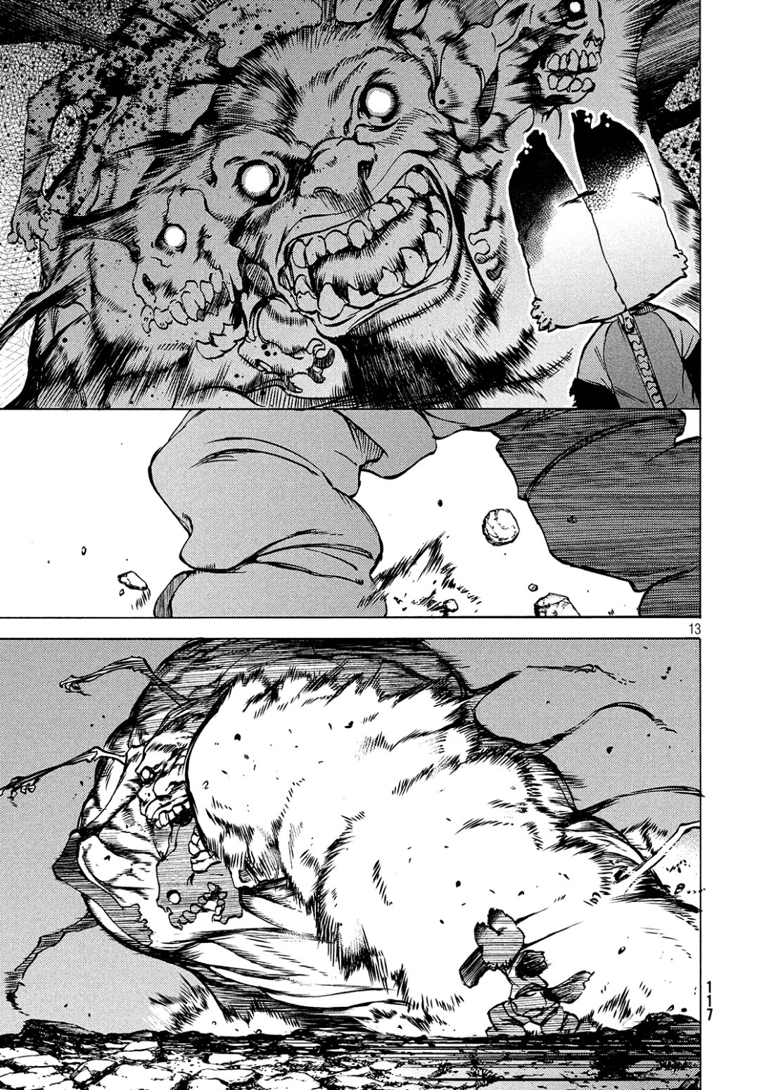 Read Gleipnir ES Manga Online