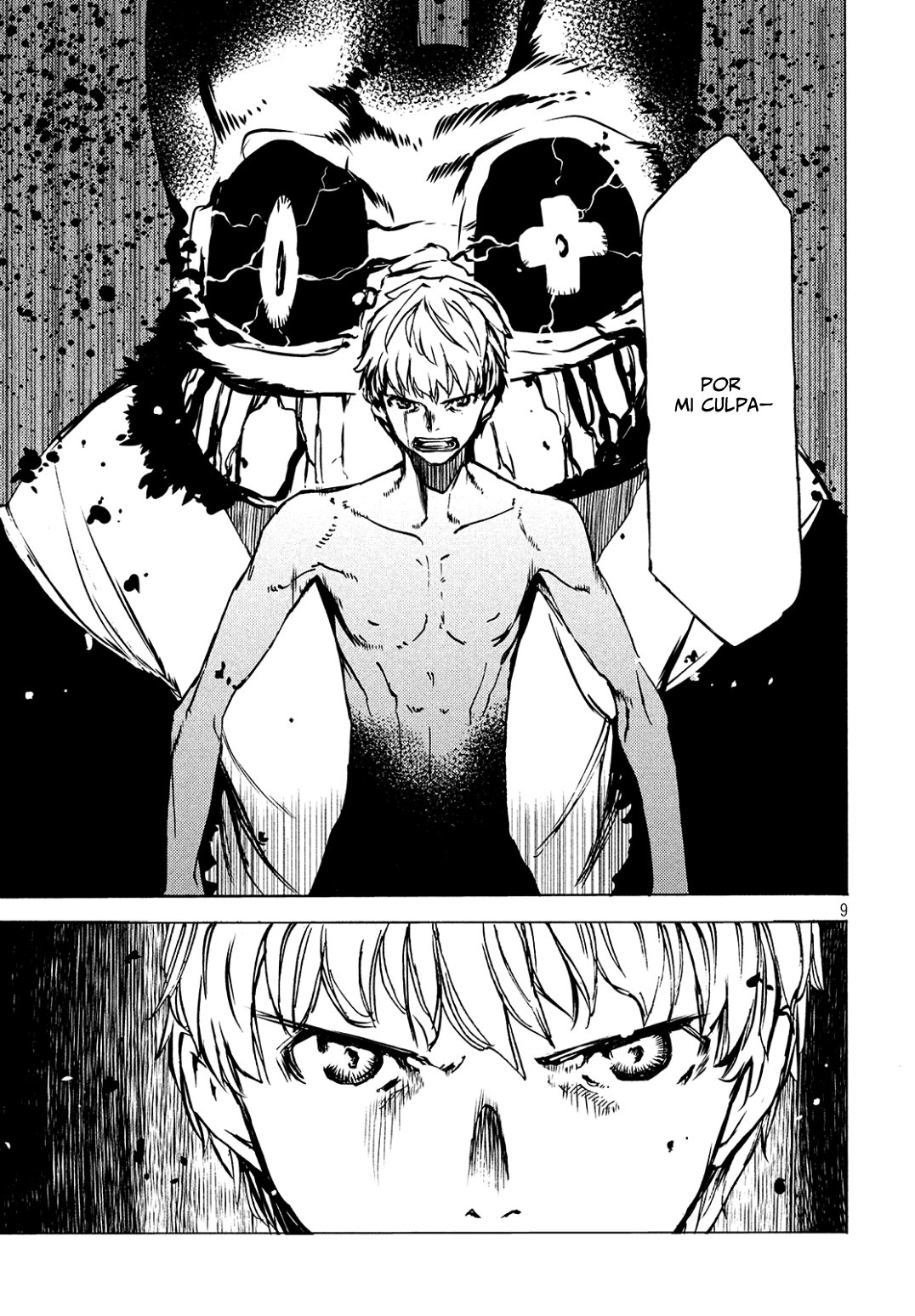 Read Gleipnir ES Manga Online