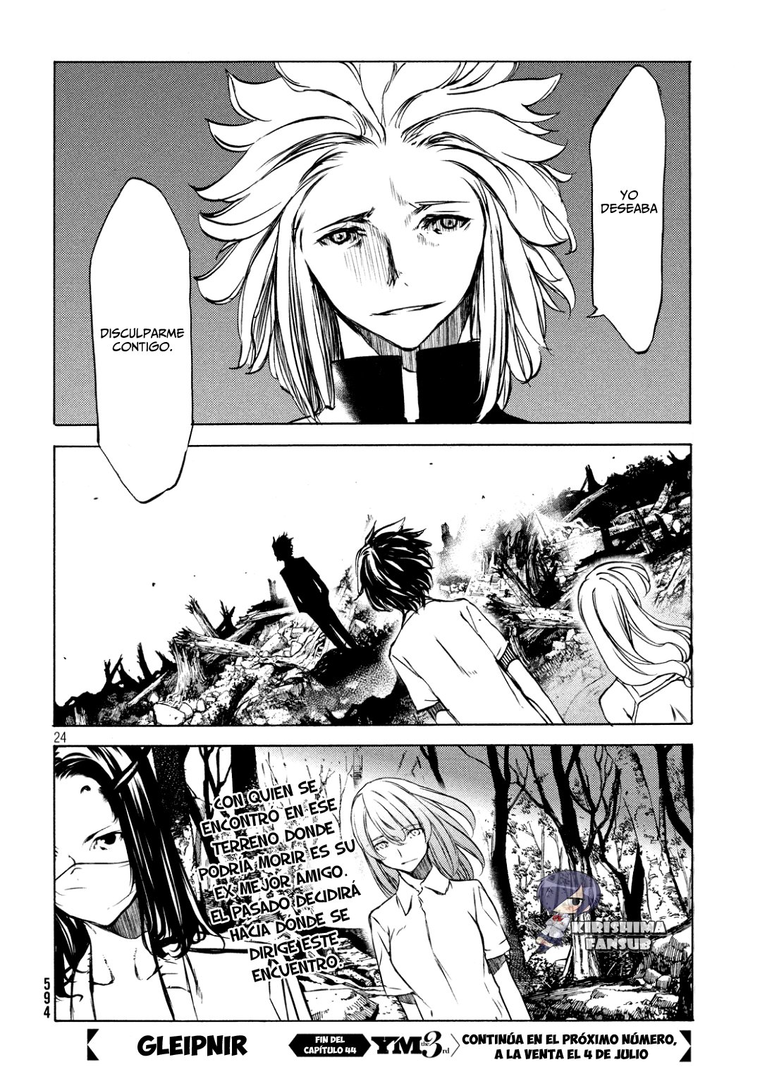 Read Gleipnir ES Manga Online