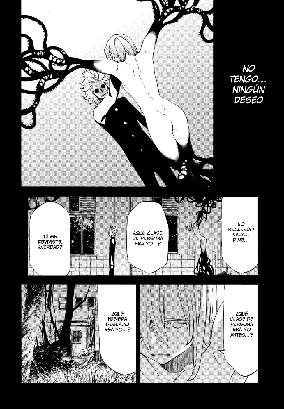 Read Gleipnir ES Manga Online