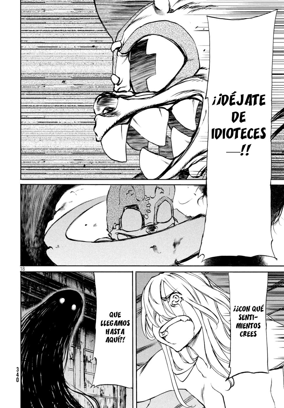 Read Gleipnir ES Manga Online