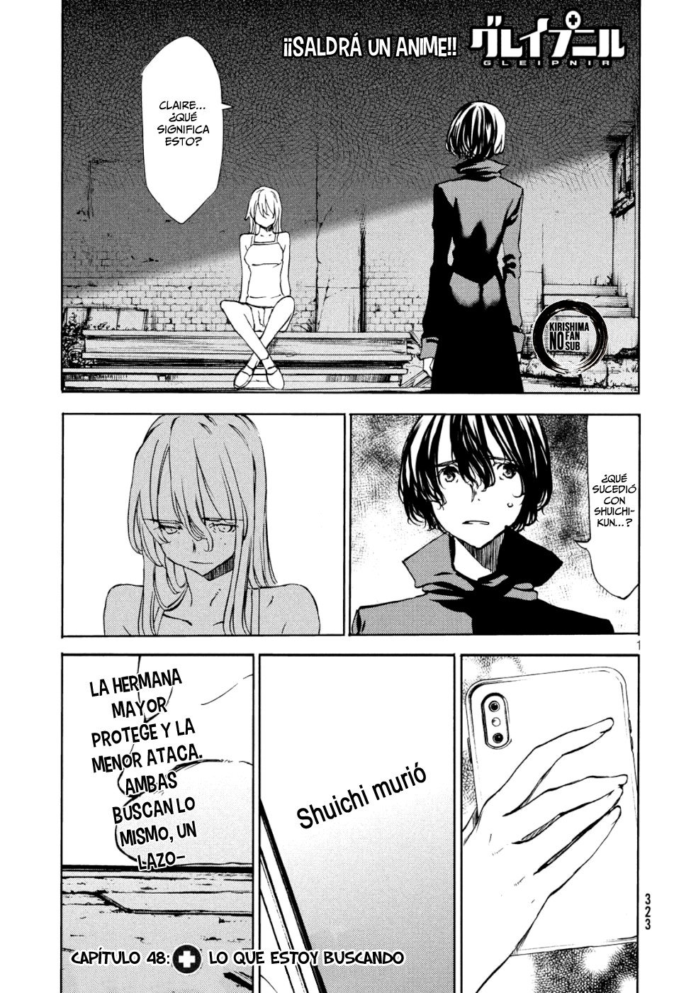 Read Gleipnir ES Manga Online
