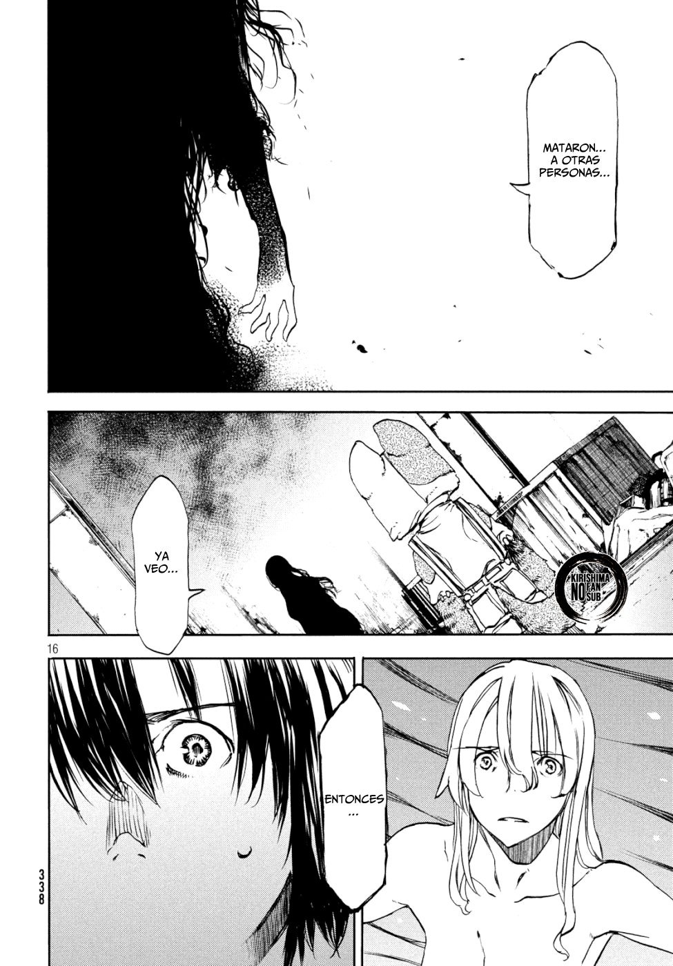 Read Gleipnir ES Manga Online