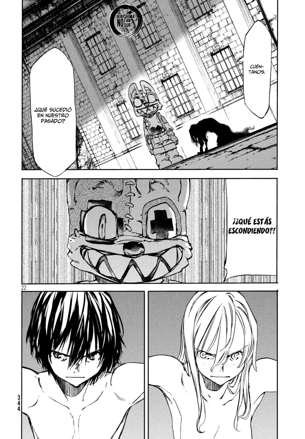Read Gleipnir ES Manga Online