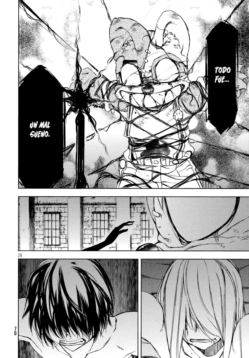 Read Gleipnir ES Manga Online
