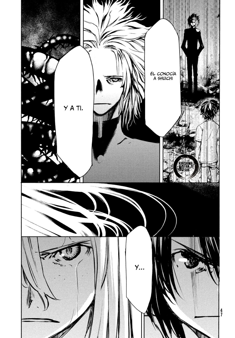 Read Gleipnir ES Manga Online