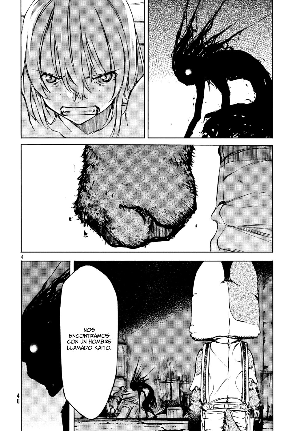 Read Gleipnir ES Manga Online