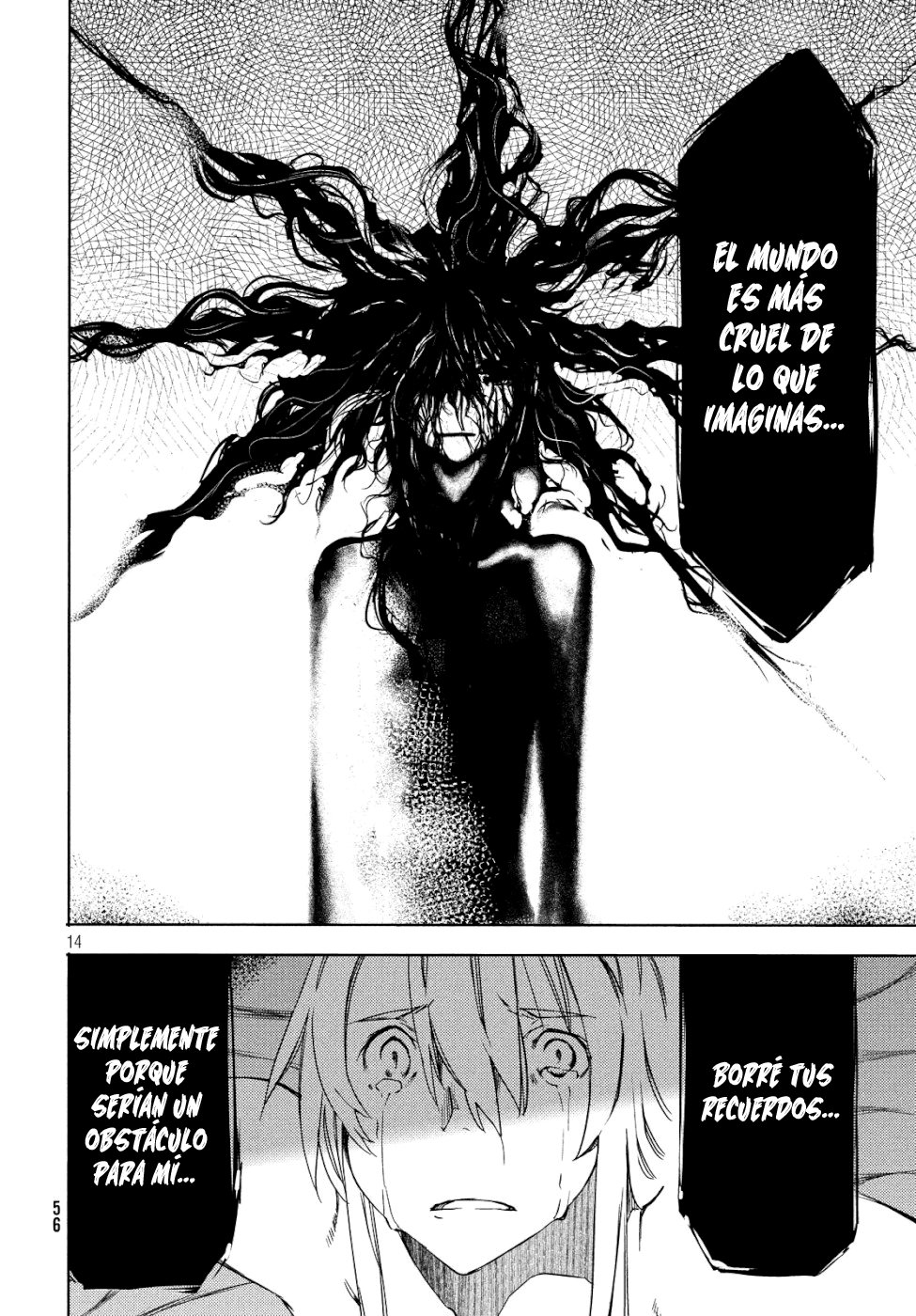 Read Gleipnir ES Manga Online