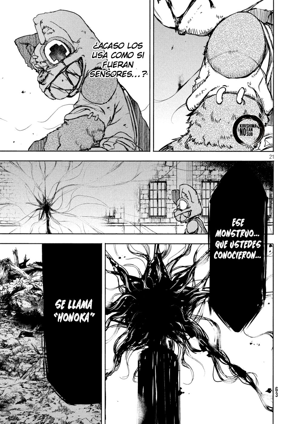 Read Gleipnir ES Manga Online