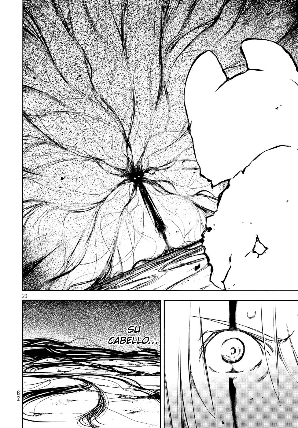 Read Gleipnir ES Manga Online