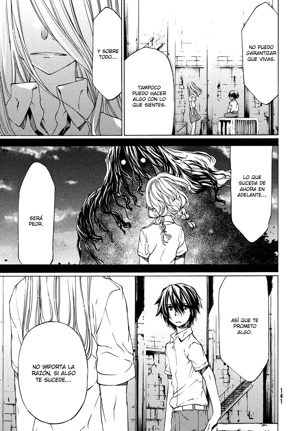 Read Gleipnir ES Manga Online