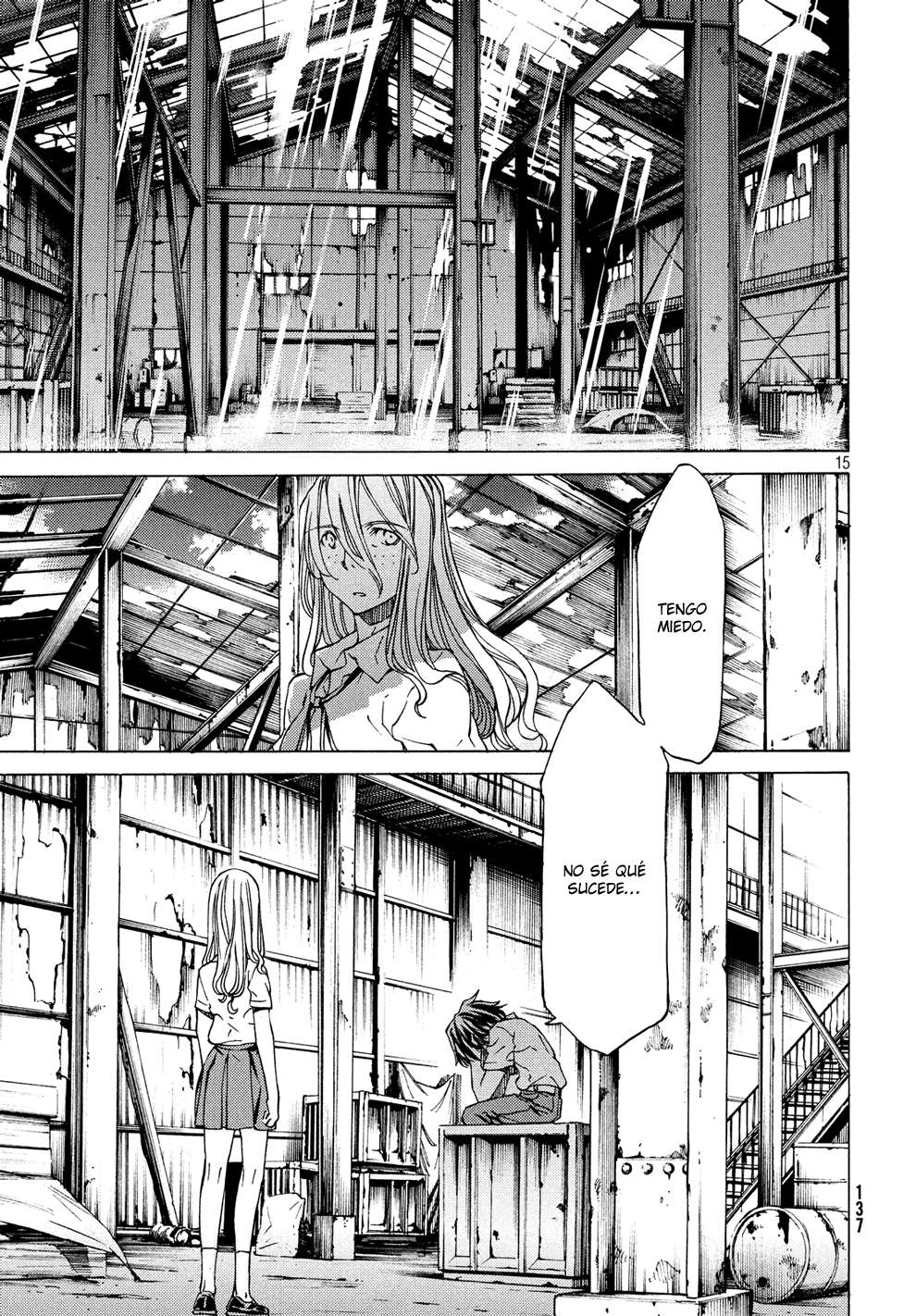 Read Gleipnir ES Manga Online