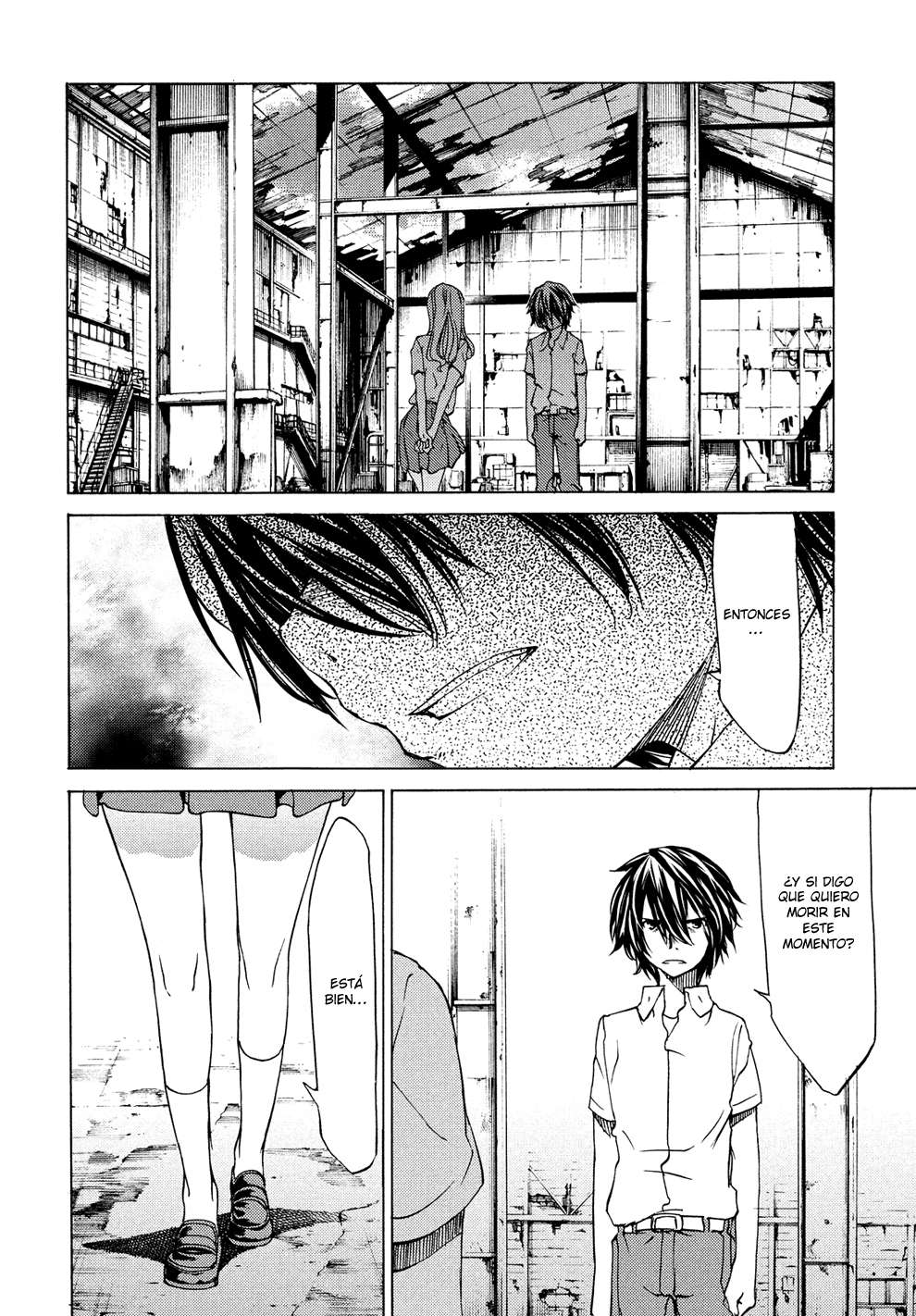 Read Gleipnir ES Manga Online