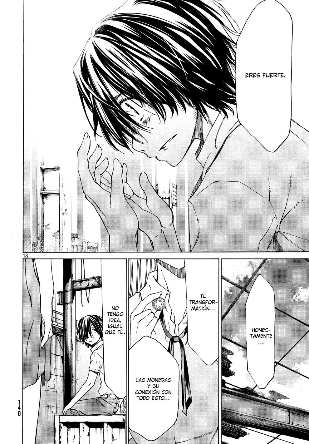 Read Gleipnir ES Manga Online