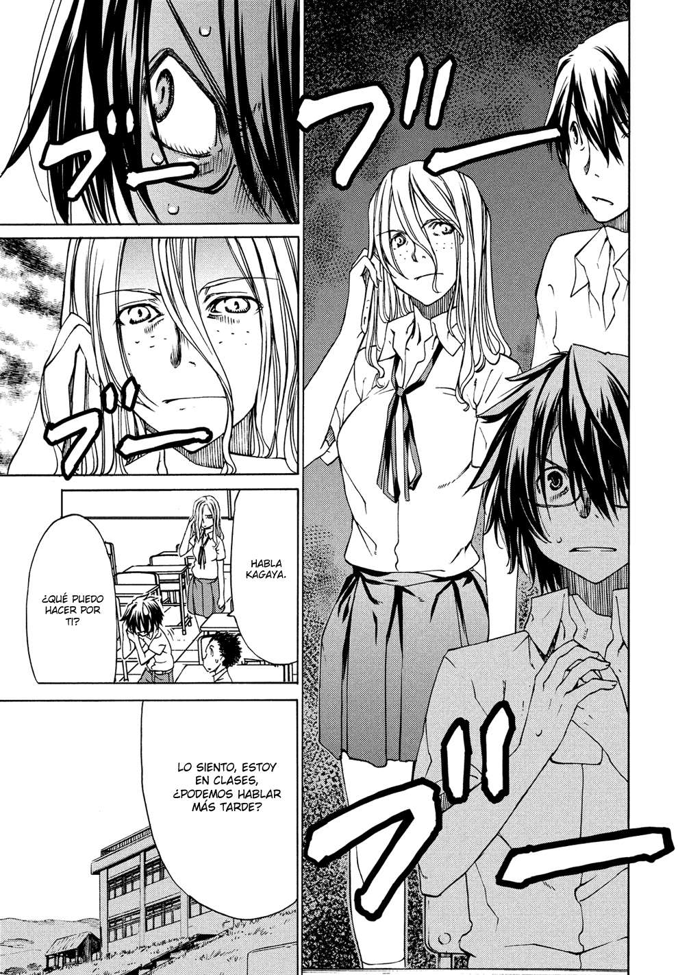 Read Gleipnir ES Manga Online