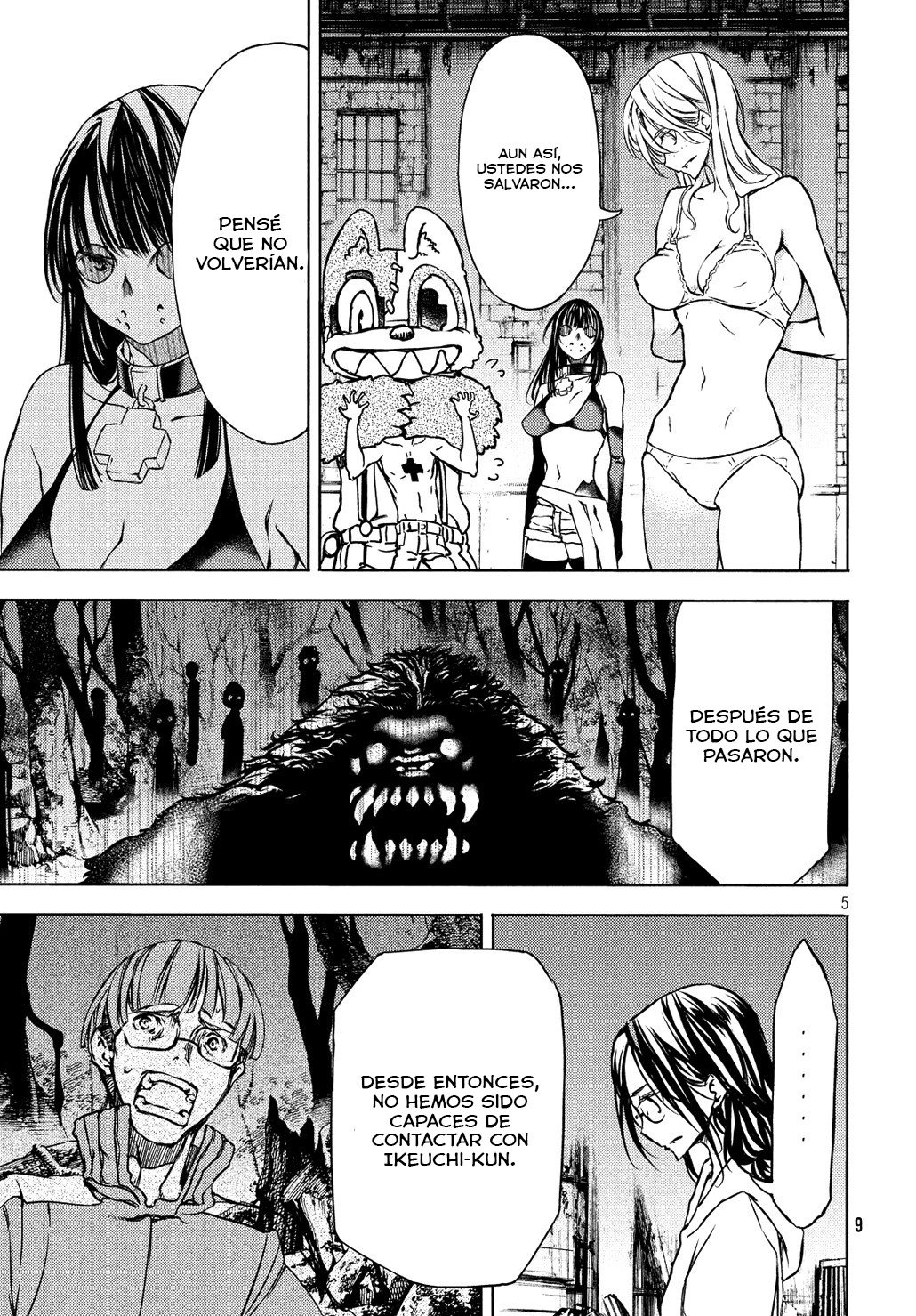 Read Gleipnir ES Manga Online