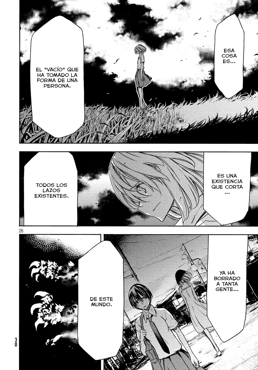 Read Gleipnir ES Manga Online