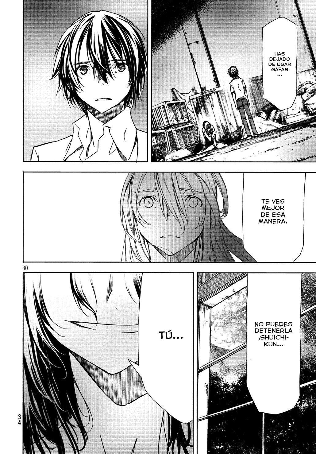 Read Gleipnir ES Manga Online