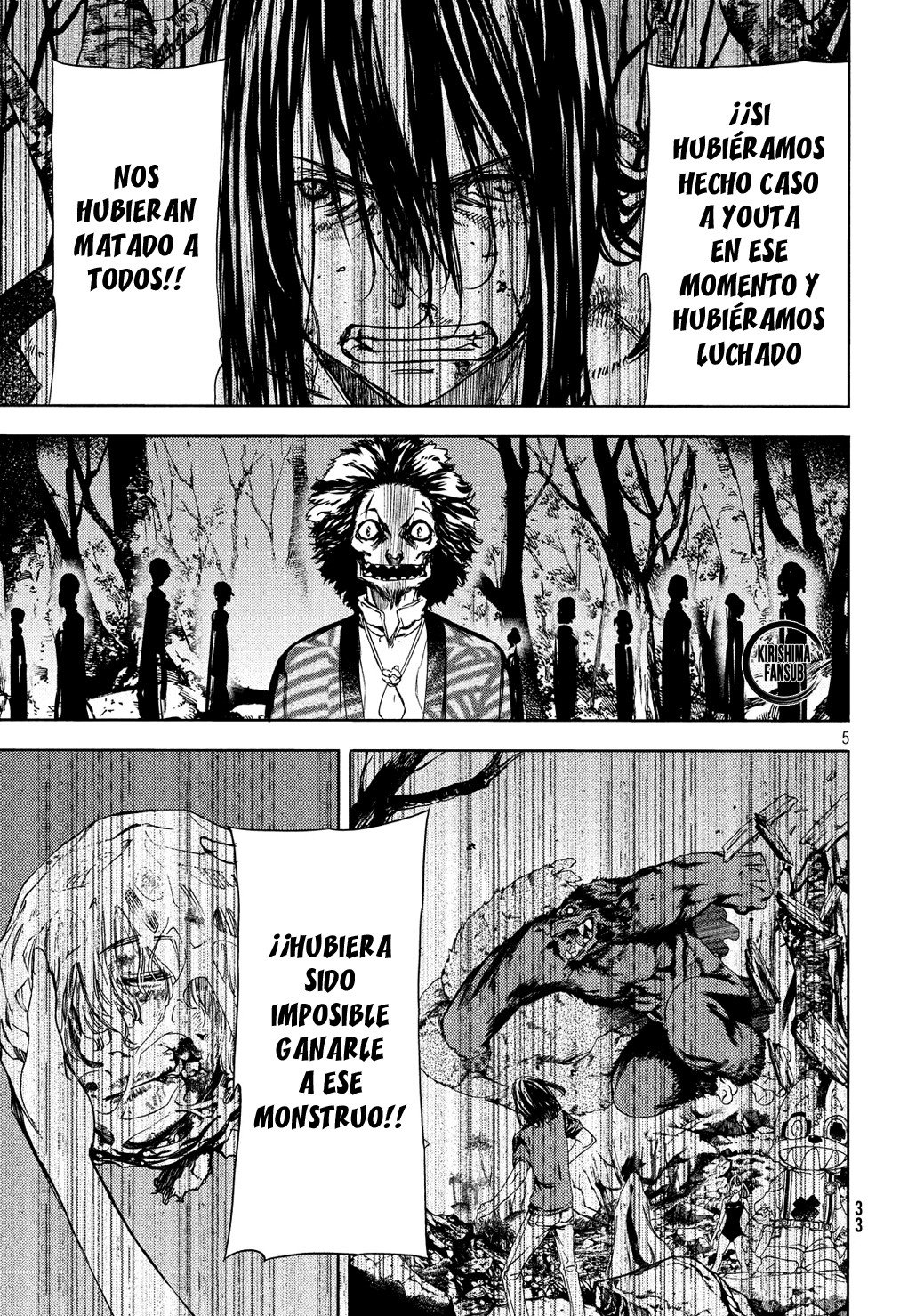 Read Gleipnir ES Manga Online