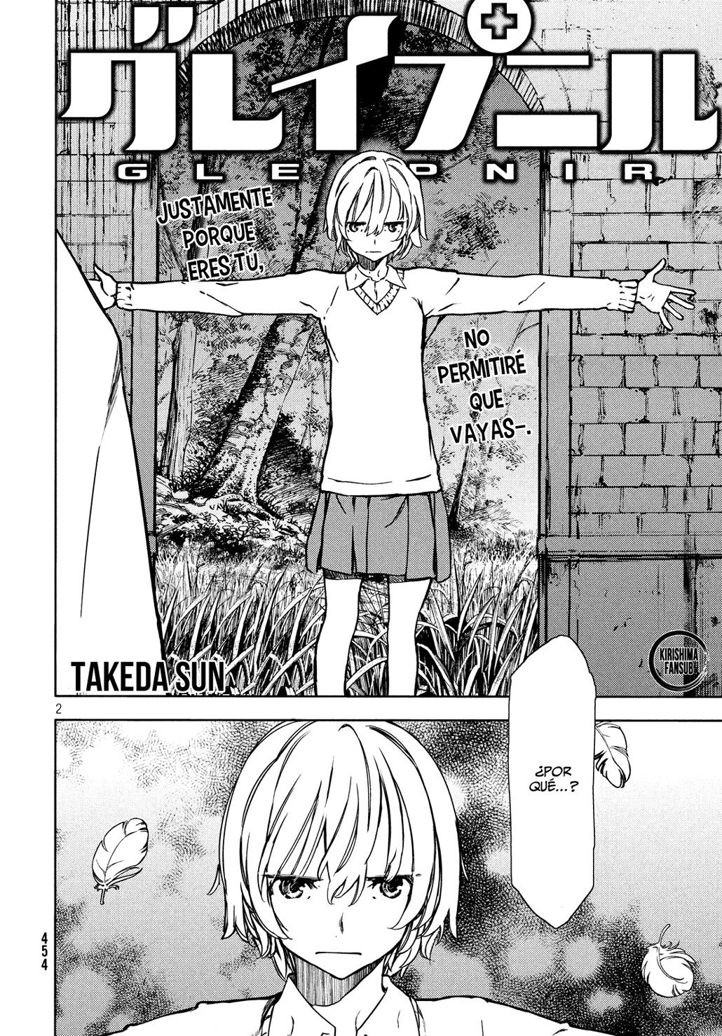 Read Gleipnir ES Manga Online