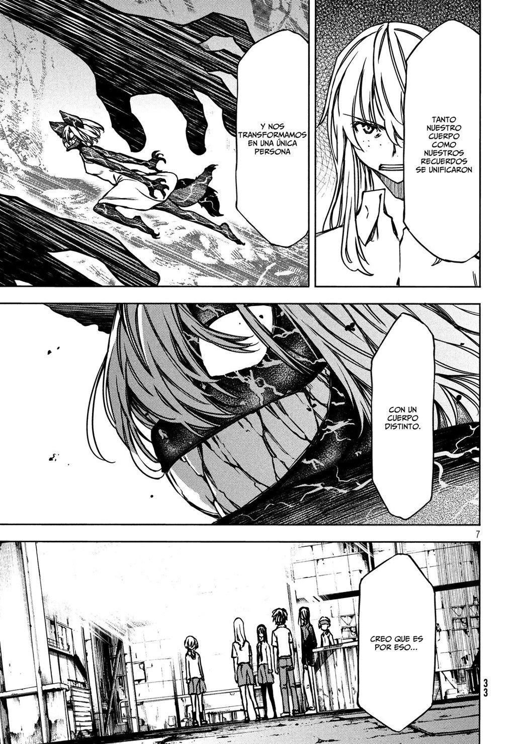 Read Gleipnir ES Manga Online