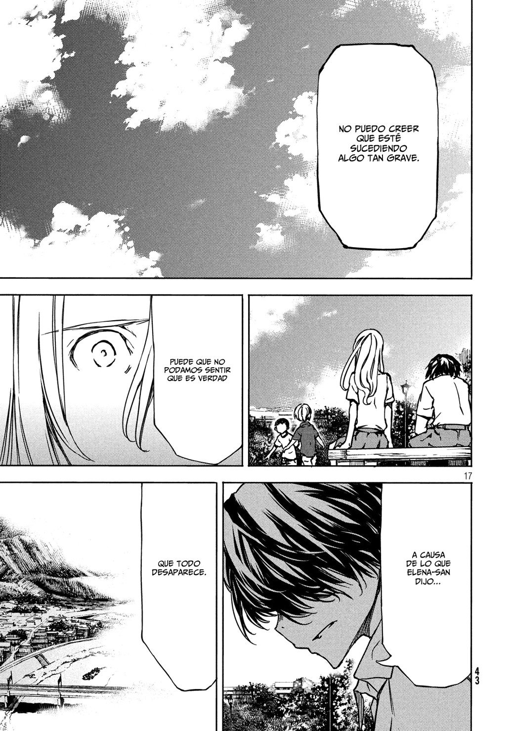 Read Gleipnir ES Manga Online