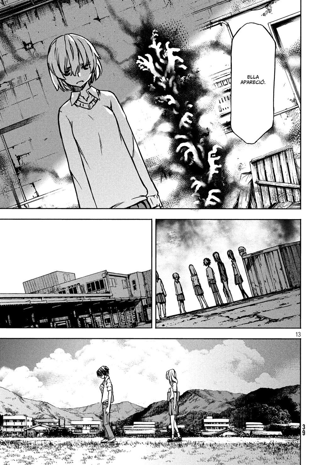 Read Gleipnir ES Manga Online