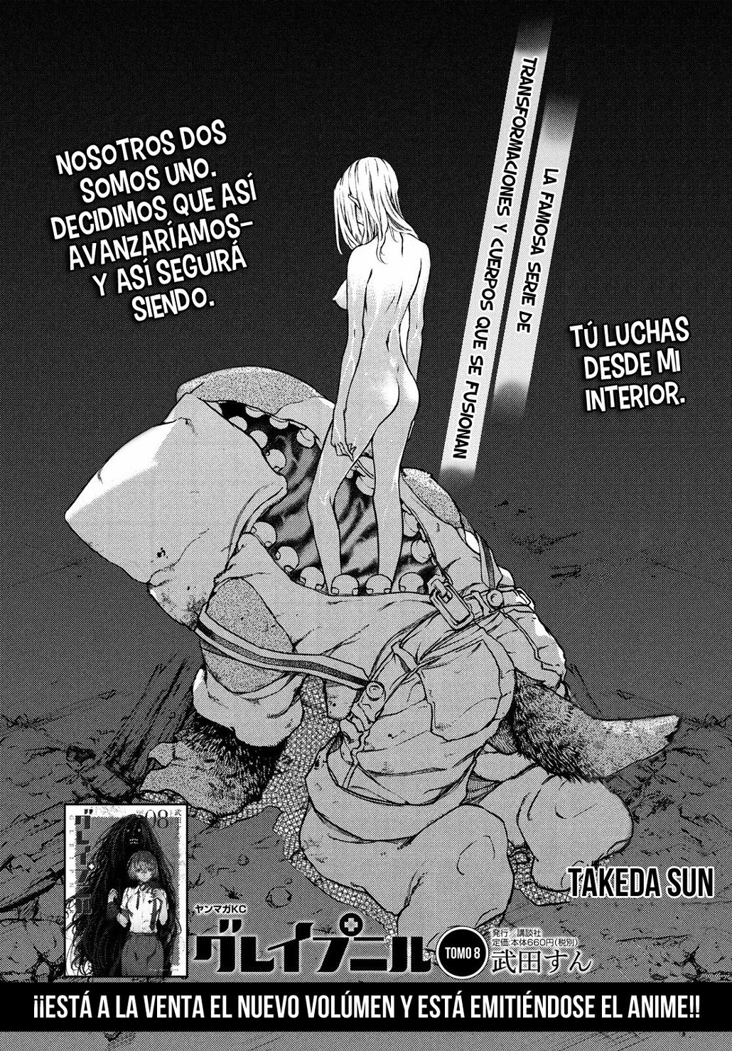 Read Gleipnir ES Manga Online