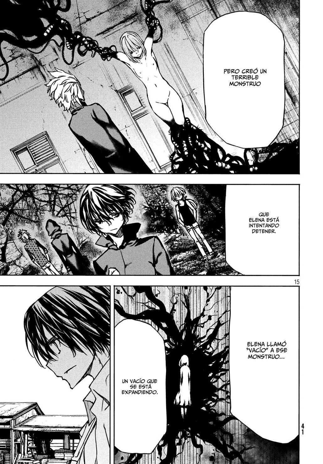 Read Gleipnir ES Manga Online