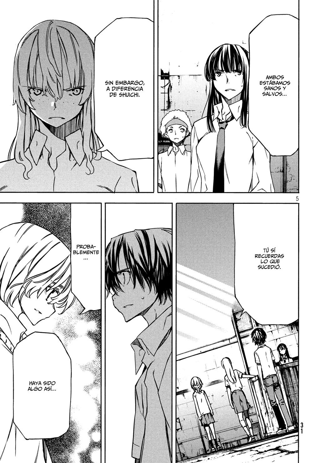Read Gleipnir ES Manga Online