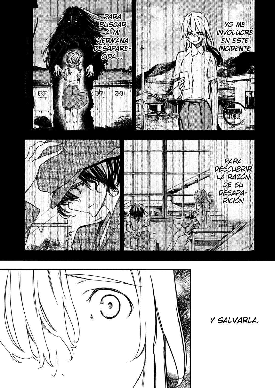 Read Gleipnir ES Manga Online