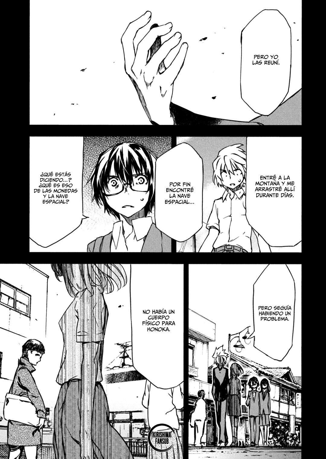 Read Gleipnir ES Manga Online