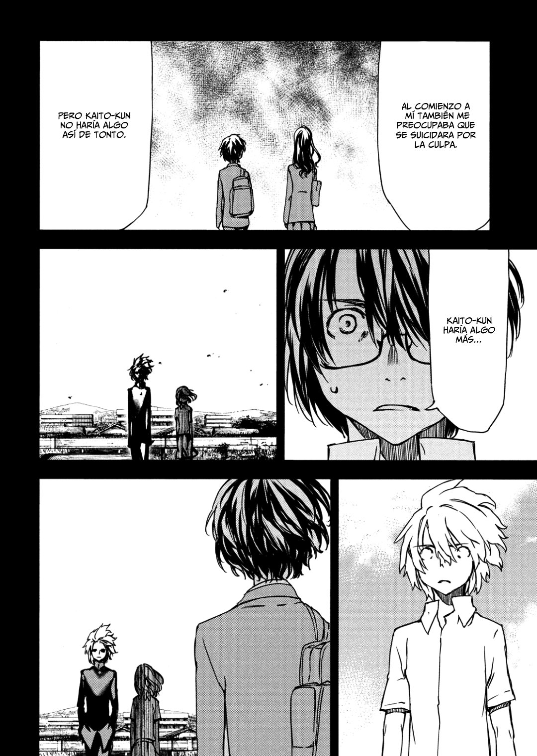 Read Gleipnir ES Manga Online