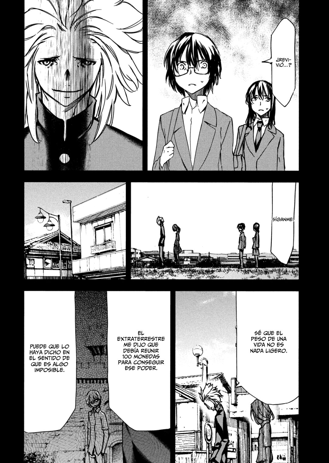 Read Gleipnir ES Manga Online