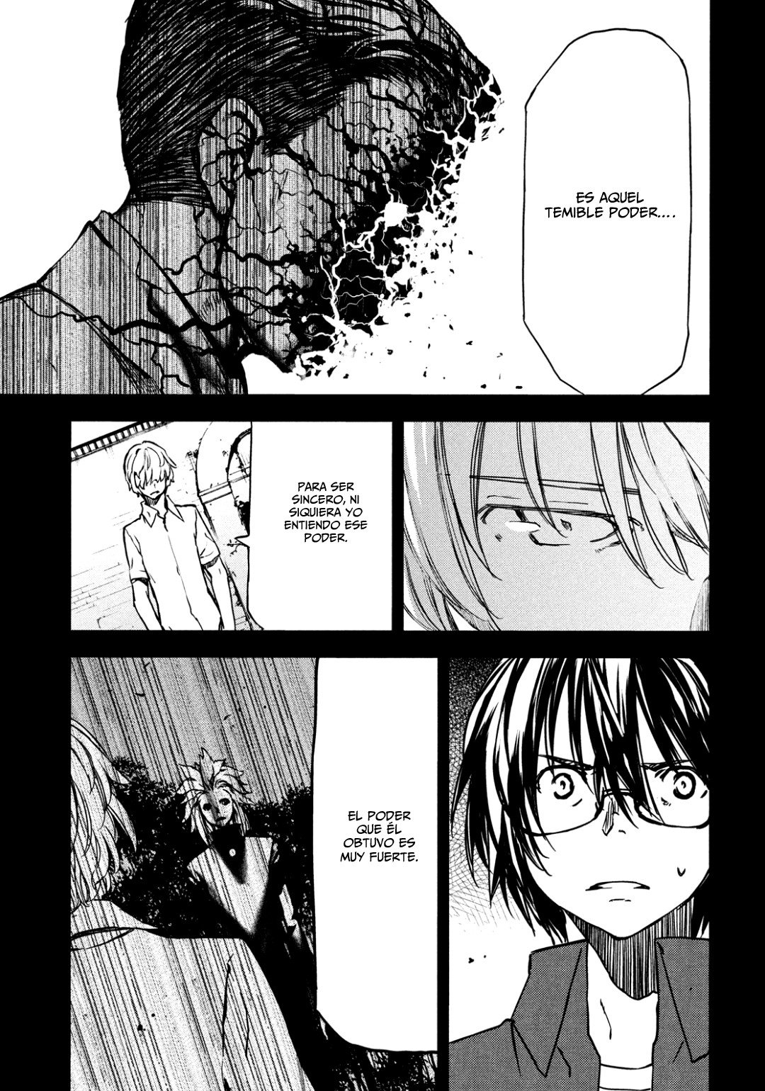 Read Gleipnir ES Manga Online