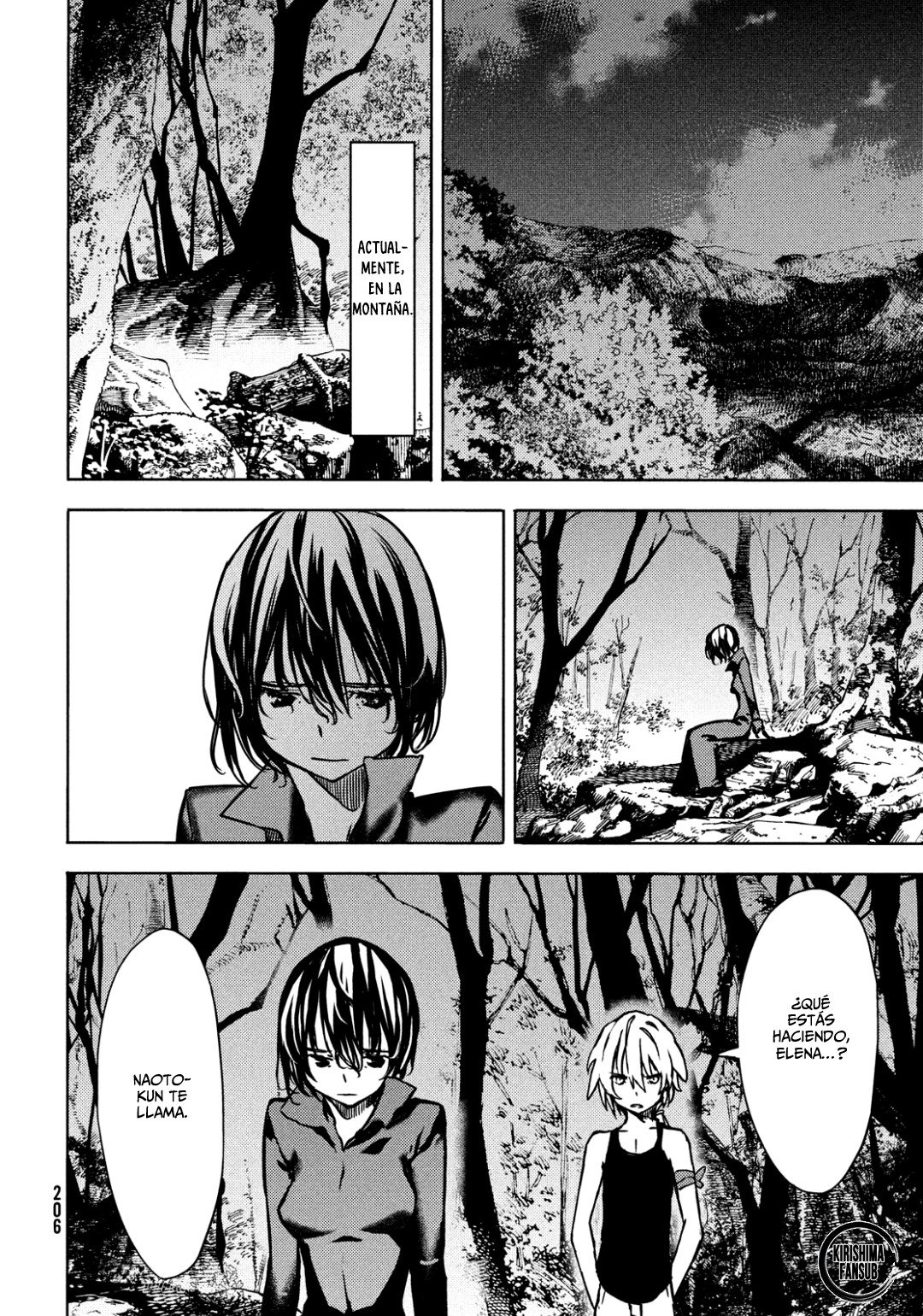 Read Gleipnir ES Manga Online